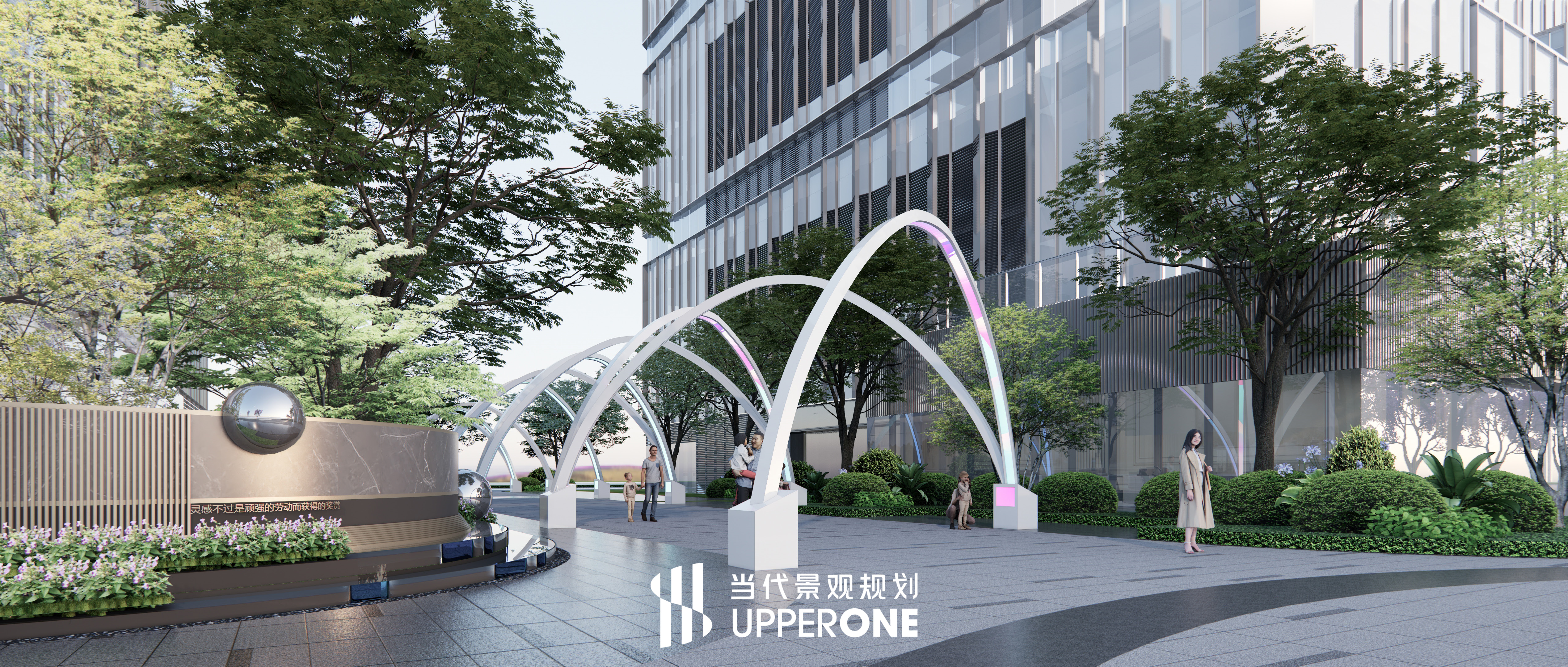 科技赋能自然：光伏技术如何重塑现代产业园景观设计