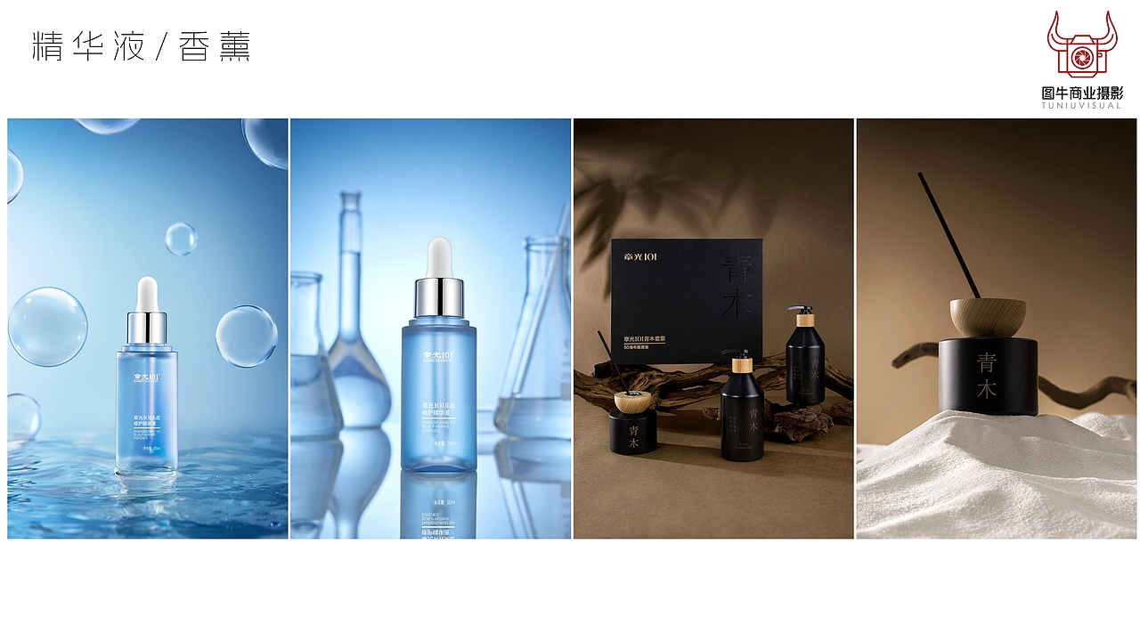 河南图牛文化传播有限公司产品拍摄案例（图ZMzk5ODg0MjA0） - 产品摄影 - 站酷设计师郑州图牛产品拍摄原创素材 - 站酷ZCOOL