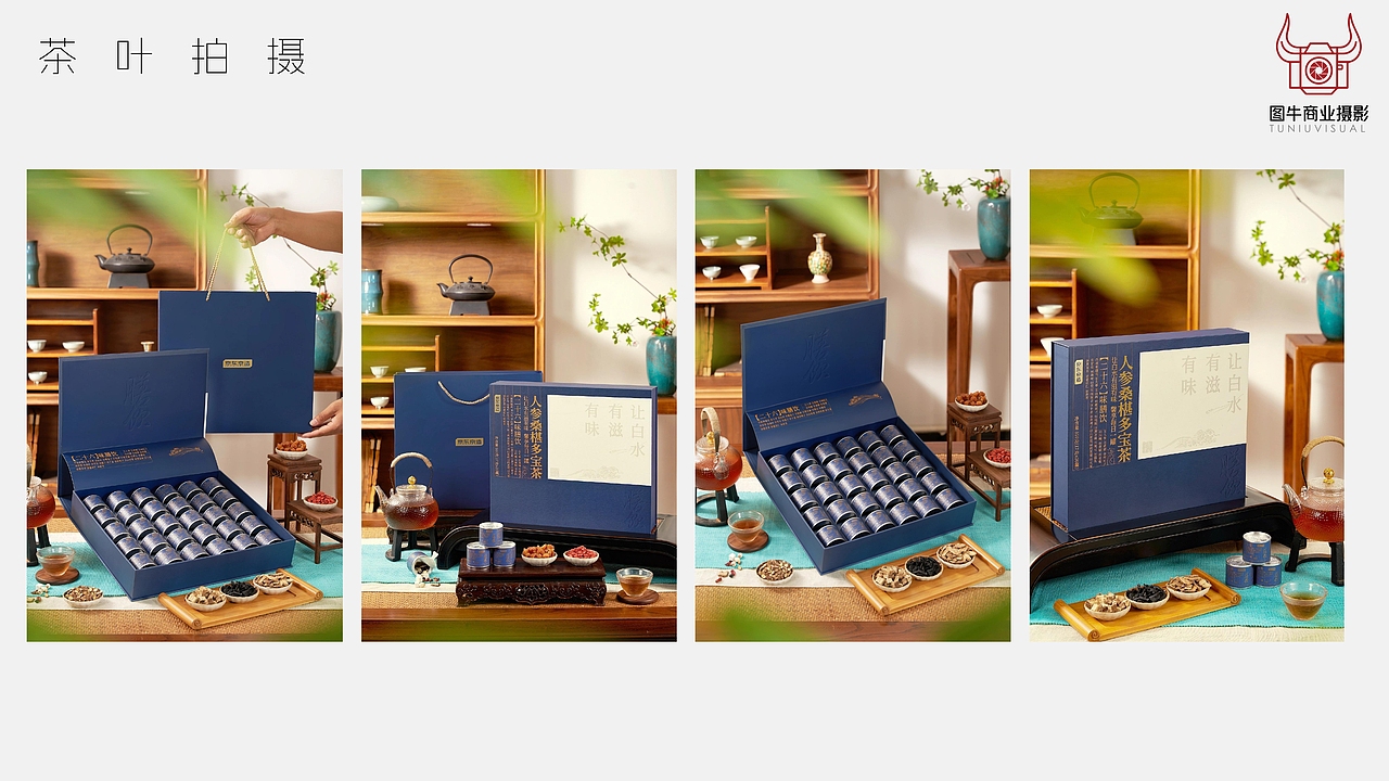 河南图牛文化传播有限公司产品拍摄案例（图ZMzk5ODg0MTg4） - 产品摄影 - 站酷设计师郑州图牛产品拍摄原创素材 - 站酷ZCOOL