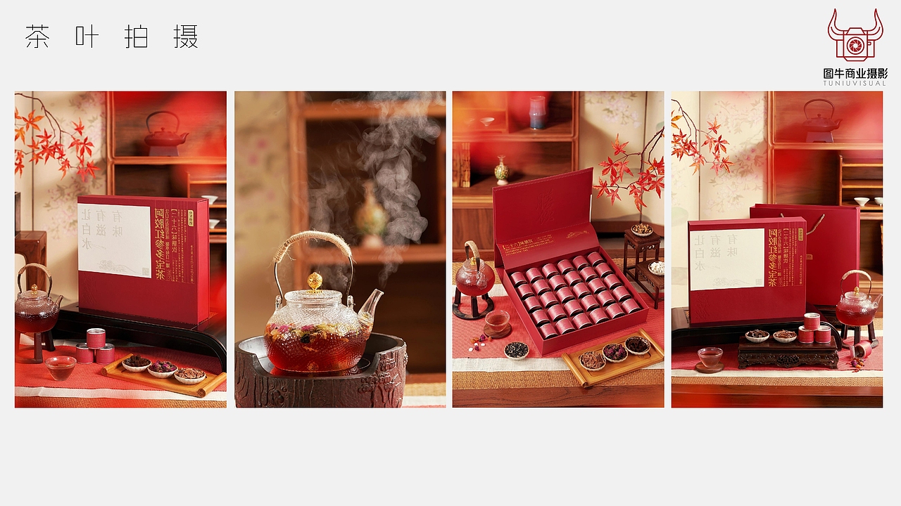 河南图牛文化传播有限公司产品拍摄案例（图ZMzk5ODg0MTg0） - 产品摄影 - 站酷设计师郑州图牛产品拍摄原创素材 - 站酷ZCOOL