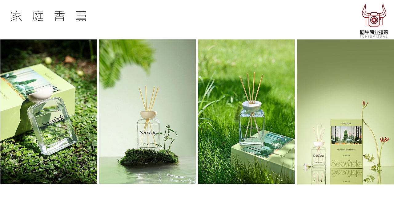 河南图牛文化传播有限公司产品拍摄案例（图ZMzk5ODg0MjQ0） - 产品摄影 - 站酷设计师郑州图牛产品拍摄原创素材 - 站酷ZCOOL