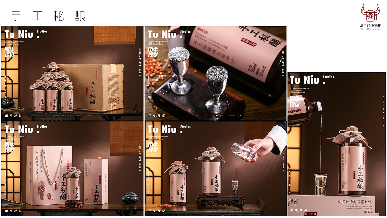 河南图牛文化传播有限公司产品拍摄案例（图ZMzk5ODg0NDI0） - 产品摄影 - 站酷设计师郑州图牛产品拍摄原创素材 - 站酷ZCOOL