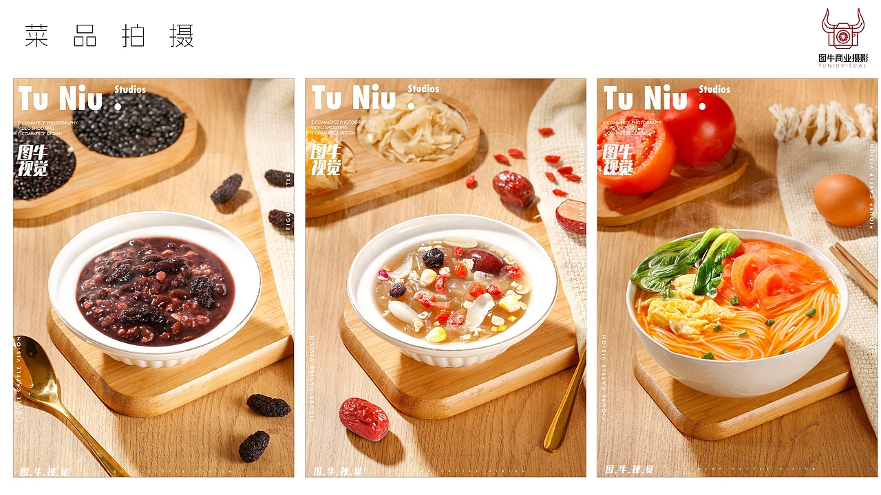 河南图牛文化传播有限公司产品拍摄案例（图ZMzk5ODg0MzMy） - 产品摄影 - 站酷设计师郑州图牛产品拍摄原创素材 - 站酷ZCOOL