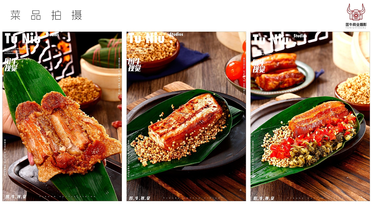 河南图牛文化传播有限公司产品拍摄案例（图ZMzk5ODg0MzM2） - 产品摄影 - 站酷设计师郑州图牛产品拍摄原创素材 - 站酷ZCOOL