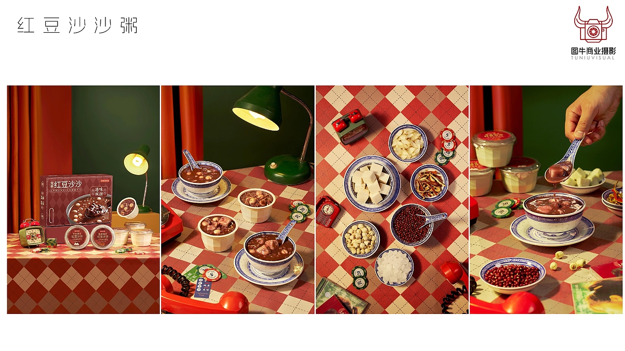 河南图牛文化传播有限公司产品拍摄案例（图ZMzk5ODg0MjU2） - 产品摄影 - 站酷设计师郑州图牛产品拍摄原创素材 - 站酷ZCOOL