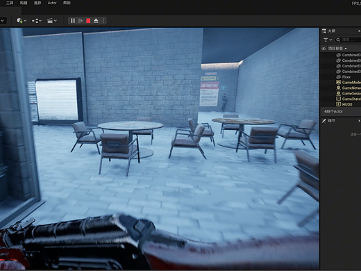 第一人称fps游戏设计