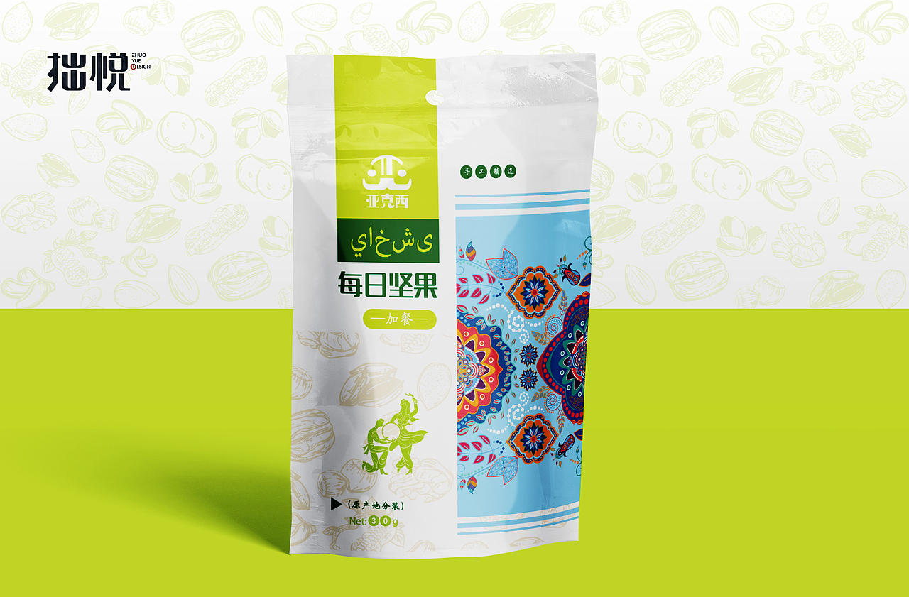 拙悦×新疆♥每日坚果