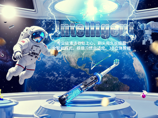 2025年12月出图