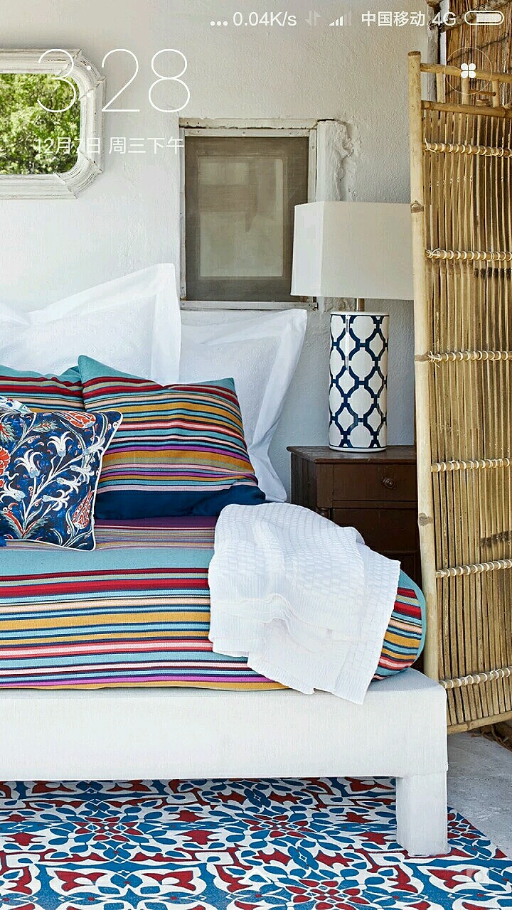 519:随着互联网的-2025产品之旅32