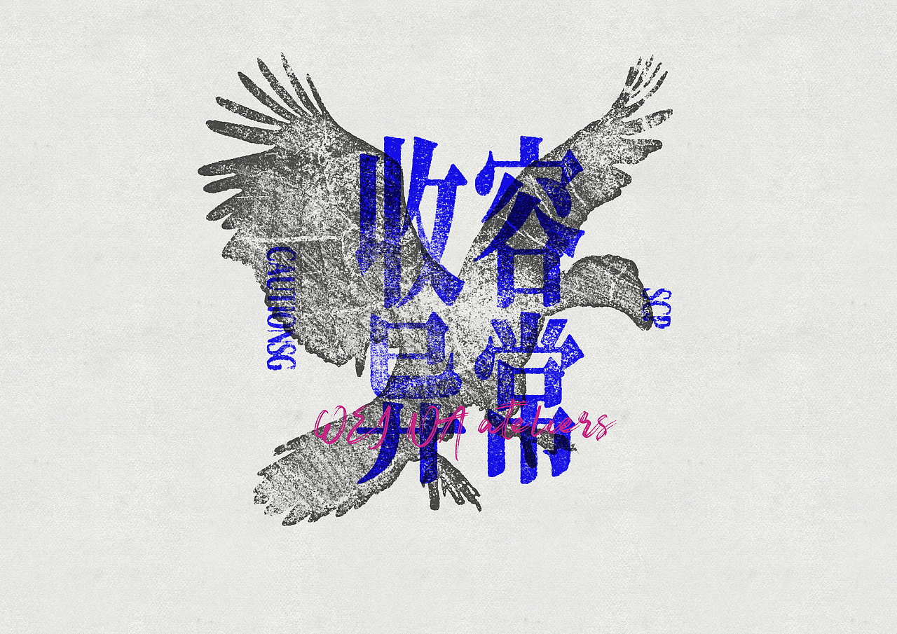 SCP收容异常收藏扑克设计