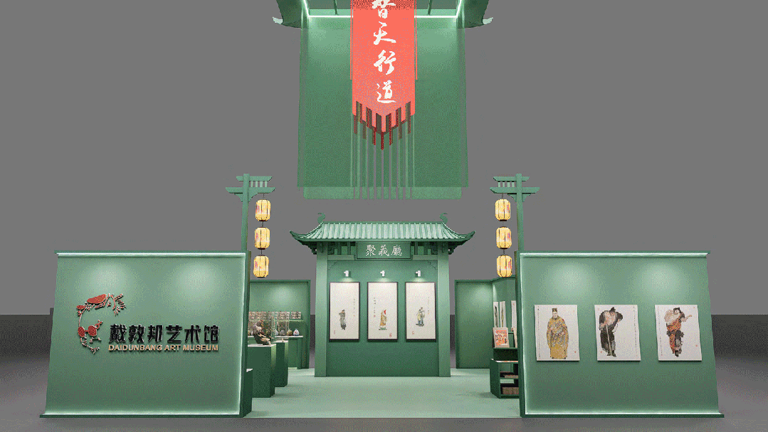 跨年北京,艺术等你赴约~| GAF北京插画艺术展全阵容揭晓(图ZMTUzMjI5Mjg=) - 资讯 - 站酷设计师站酷资讯原创素材 - 站酷ZCOOL