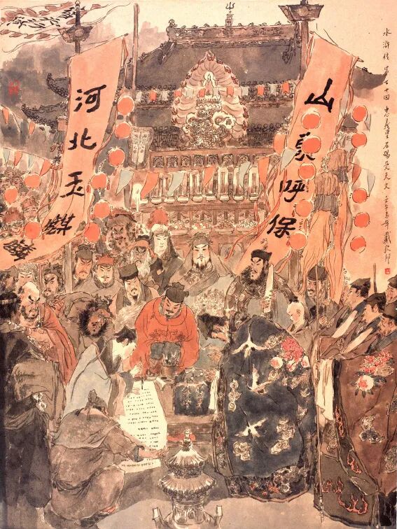 跨年北京,艺术等你赴约~| GAF北京插画艺术展全阵容揭晓(图ZMTUzMjI5MzY=) - 资讯 - 站酷设计师站酷资讯原创素材 - 站酷ZCOOL