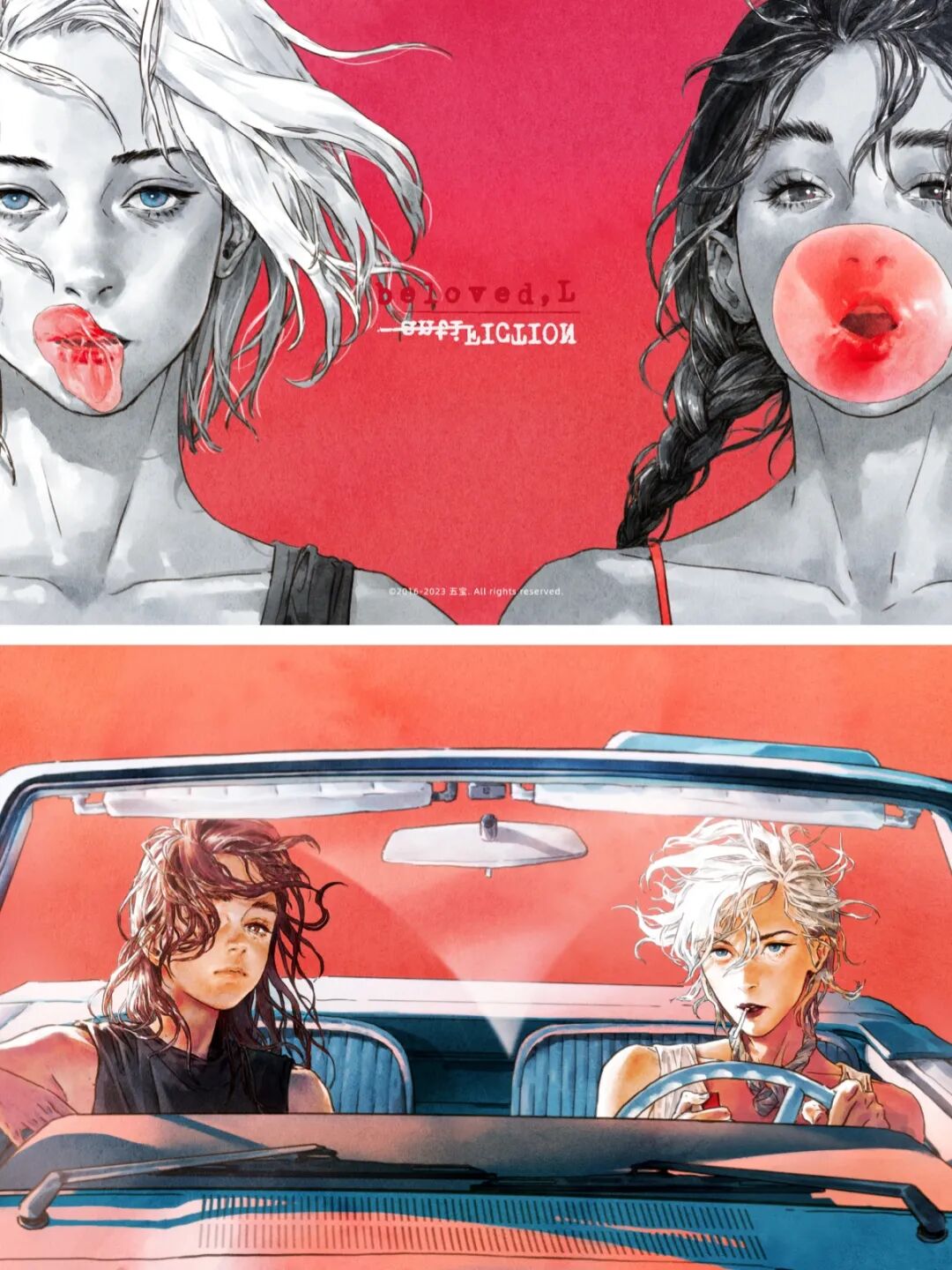 跨年北京,艺术等你赴约~| GAF北京插画艺术展全阵容揭晓(图ZMTUzMjI5OTY=) - 资讯 - 站酷设计师站酷资讯原创素材 - 站酷ZCOOL