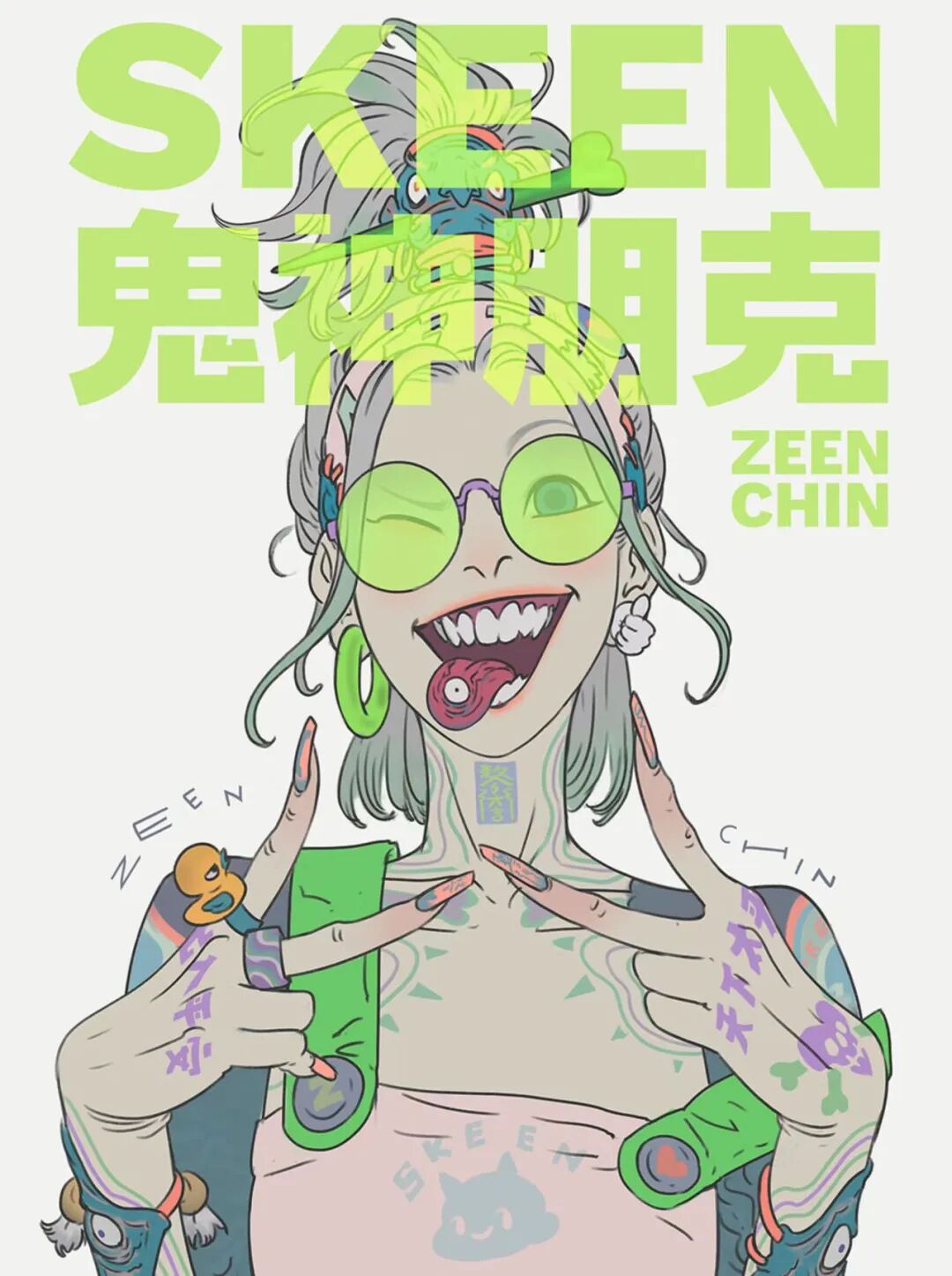 跨年北京,艺术等你赴约~| GAF北京插画艺术展全阵容揭晓(图ZMTUzMjMwMTY=) - 资讯 - 站酷设计师站酷资讯原创素材 - 站酷ZCOOL