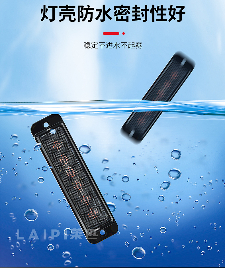 车灯详情/货车中网小黄灯/卡车/（图ZMzk5ODg3NTI4） - 电商 - 站酷设计师瀛洲先生原创素材 - 站酷ZCOOL