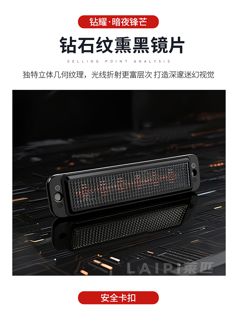 车灯详情/货车中网小黄灯/卡车/（图ZMzk5ODg3NTU2） - 电商 - 站酷设计师瀛洲先生原创素材 - 站酷ZCOOL