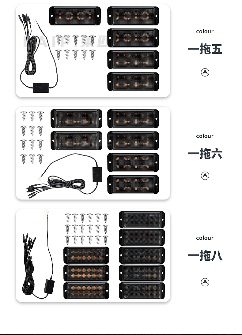 车灯详情/货车中网小黄灯/卡车/（图ZMzk5ODg3NjEy） - 电商 - 站酷设计师瀛洲先生原创素材 - 站酷ZCOOL