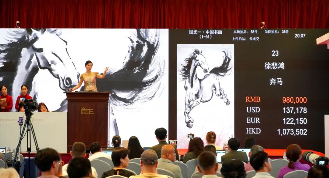 跨年北京,艺术等你赴约~| GAF北京插画艺术展全阵容揭晓(图ZMTUzMjMxMjA=) - 资讯 - 站酷设计师站酷资讯原创素材 - 站酷ZCOOL