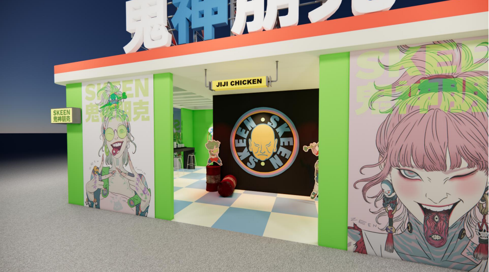 跨年北京,艺术等你赴约~| GAF北京插画艺术展全阵容揭晓(图ZMTUzMjMxMzI=) - 资讯 - 站酷设计师站酷资讯原创素材 - 站酷ZCOOL