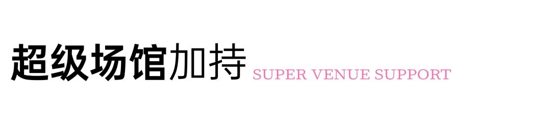 跨年北京,艺术等你赴约~| GAF北京插画艺术展全阵容揭晓(图ZMTUzMjMxNDQ=) - 资讯 - 站酷设计师站酷资讯原创素材 - 站酷ZCOOL