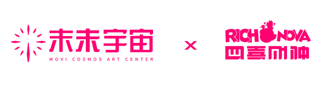 跨年北京,艺术等你赴约~| GAF北京插画艺术展全阵容揭晓(图ZMTUzMjMyNTI=) - 资讯 - 站酷设计师站酷资讯原创素材 - 站酷ZCOOL