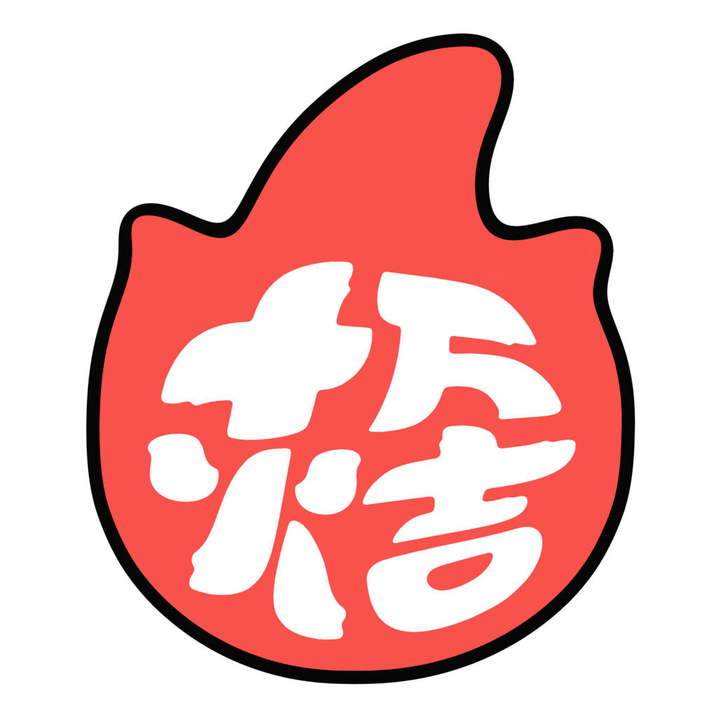 跨年北京,艺术等你赴约~| GAF北京插画艺术展全阵容揭晓(图ZMTUzMjMyNjQ=) - 资讯 - 站酷设计师站酷资讯原创素材 - 站酷ZCOOL