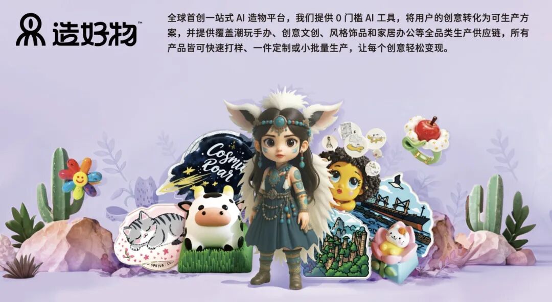 跨年北京,艺术等你赴约~| GAF北京插画艺术展全阵容揭晓(图ZMTUzMjMyODQ=) - 资讯 - 站酷设计师站酷资讯原创素材 - 站酷ZCOOL