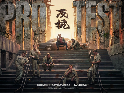 《PROTEST反抗》捏碎权力 #Vol.61