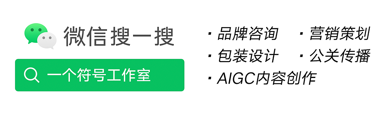 声音玩具「爱是昂贵的」主题视觉及周边文创设计（图ZMzk5ODg4NDcy） - 海报 - 站酷设计师一个符号工作室原创素材 - 站酷ZCOOL