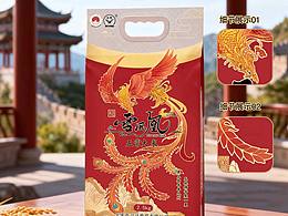 【手绘大米包装插画】