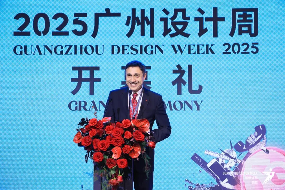 亲爱×开幕 | 2025广州设计周，全案时代全面开启，以“亲爱”思维引领产业升级（图ZMTUzMjM1MDA=） - 资讯 - 站酷设计师站酷资讯原创素材 - 站酷ZCOOL