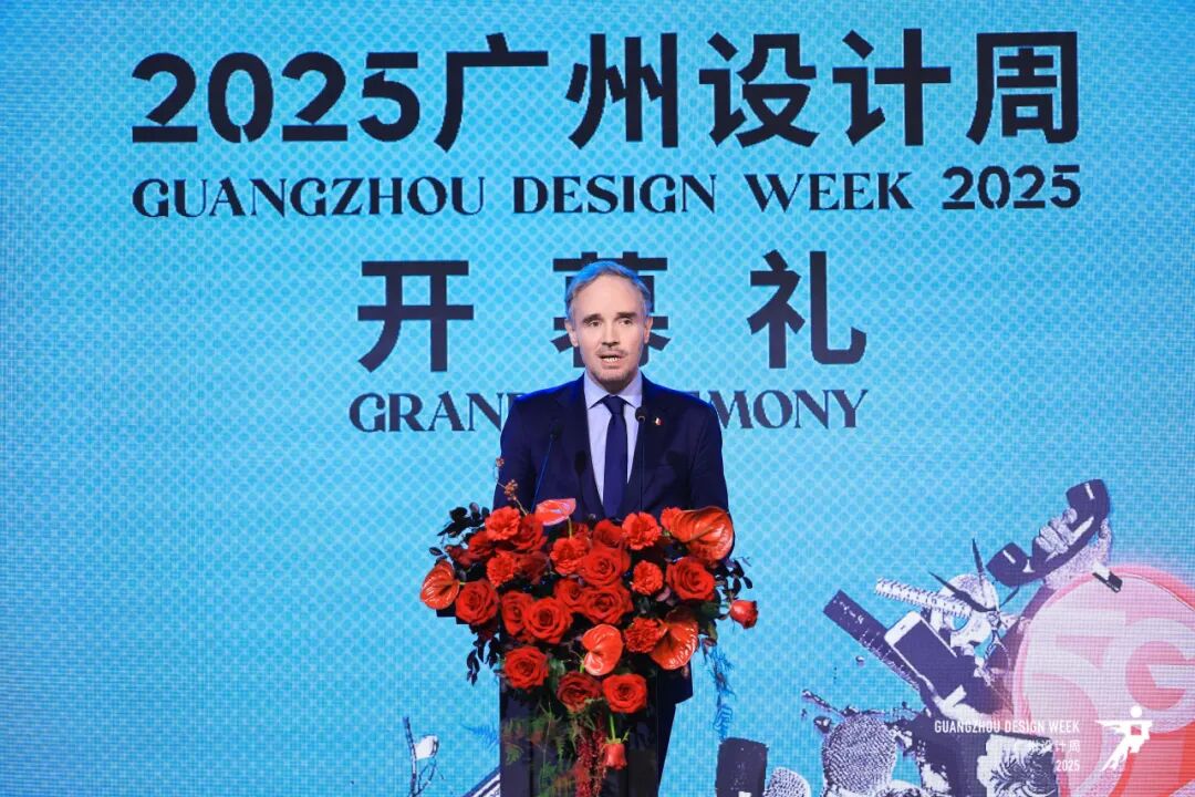 亲爱×开幕 | 2025广州设计周，全案时代全面开启，以“亲爱”思维引领产业升级（图ZMTUzMjM1MDQ=） - 资讯 - 站酷设计师站酷资讯原创素材 - 站酷ZCOOL