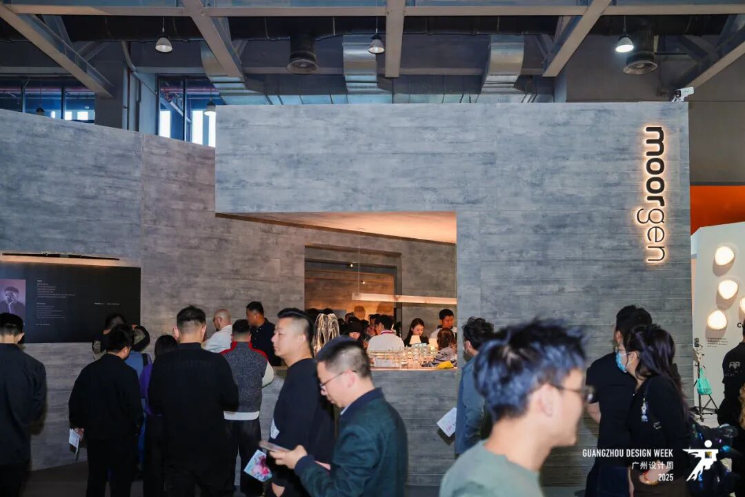 亲爱×开幕 | 2025广州设计周，全案时代全面开启，以“亲爱”思维引领产业升级（图ZMTUzMjM1NjA=） - 资讯 - 站酷设计师站酷资讯原创素材 - 站酷ZCOOL