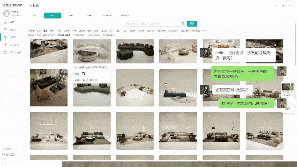 亲爱×开幕 | 2025广州设计周，全案时代全面开启，以“亲爱”思维引领产业升级（图ZMTUzMjM1OTI=） - 资讯 - 站酷设计师站酷资讯原创素材 - 站酷ZCOOL