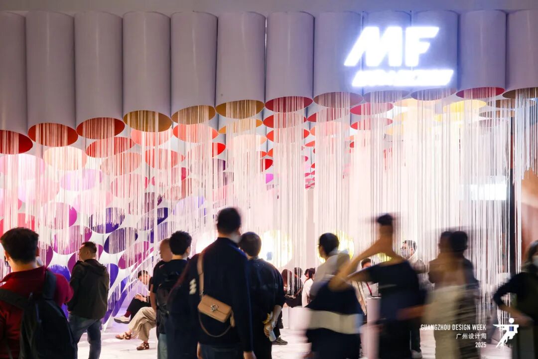 亲爱×开幕 | 2025广州设计周，全案时代全面开启，以“亲爱”思维引领产业升级（图ZMTUzMjM2NTY=） - 资讯 - 站酷设计师站酷资讯原创素材 - 站酷ZCOOL