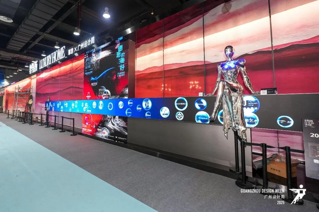 2025广州设计周来了~（图ZMTUzMjM4MTI=） - 资讯 - 站酷设计师站酷资讯原创素材 - 站酷ZCOOL