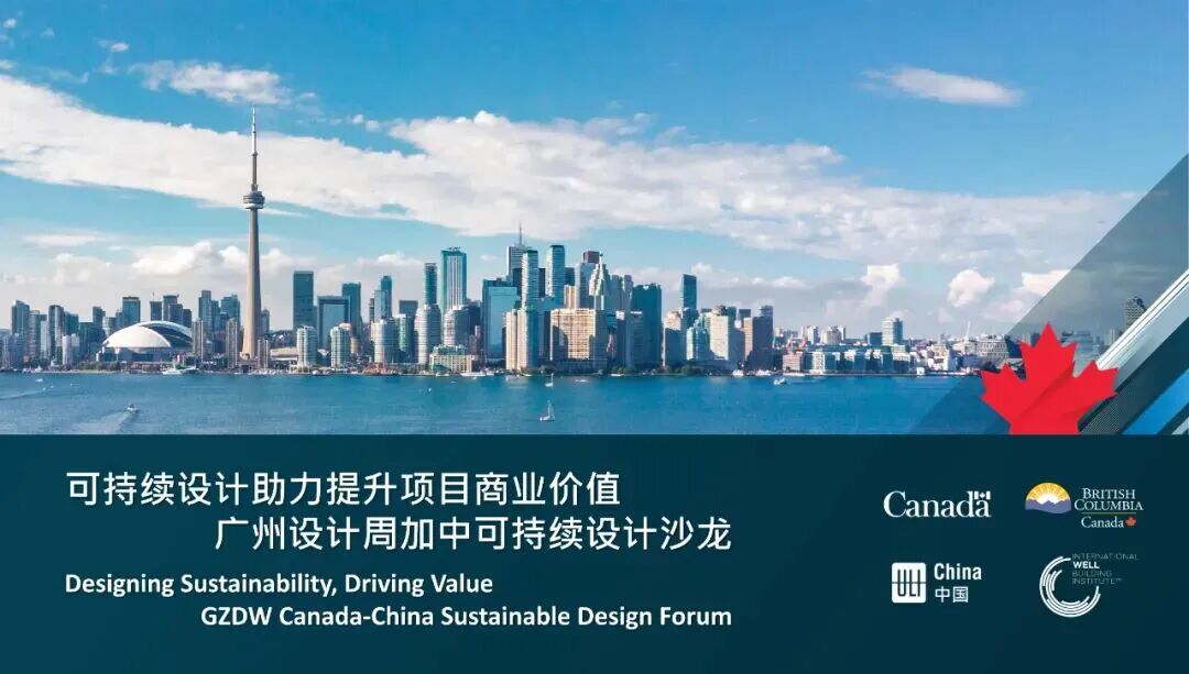 2025广州设计周来了~（图ZMTUzMjM5MDQ=） - 资讯 - 站酷设计师站酷资讯原创素材 - 站酷ZCOOL