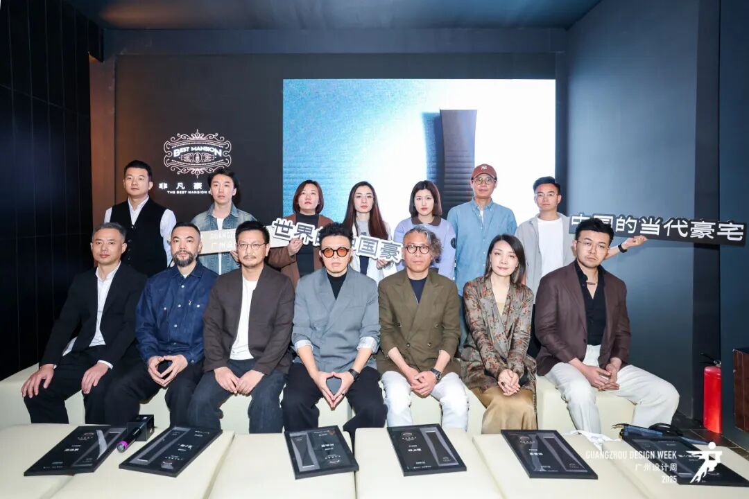 2025广州设计周，全案时代全面开启，以“亲爱”思维引领产业升级（图ZMTUzMjM5NjQ=） - 资讯 - 站酷设计师站酷资讯原创素材 - 站酷ZCOOL