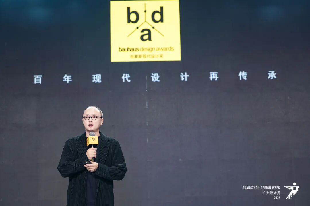 2025广州设计周，全案时代全面开启，以“亲爱”思维引领产业升级（图ZMTUzMjQwMDQ=） - 资讯 - 站酷设计师站酷资讯原创素材 - 站酷ZCOOL