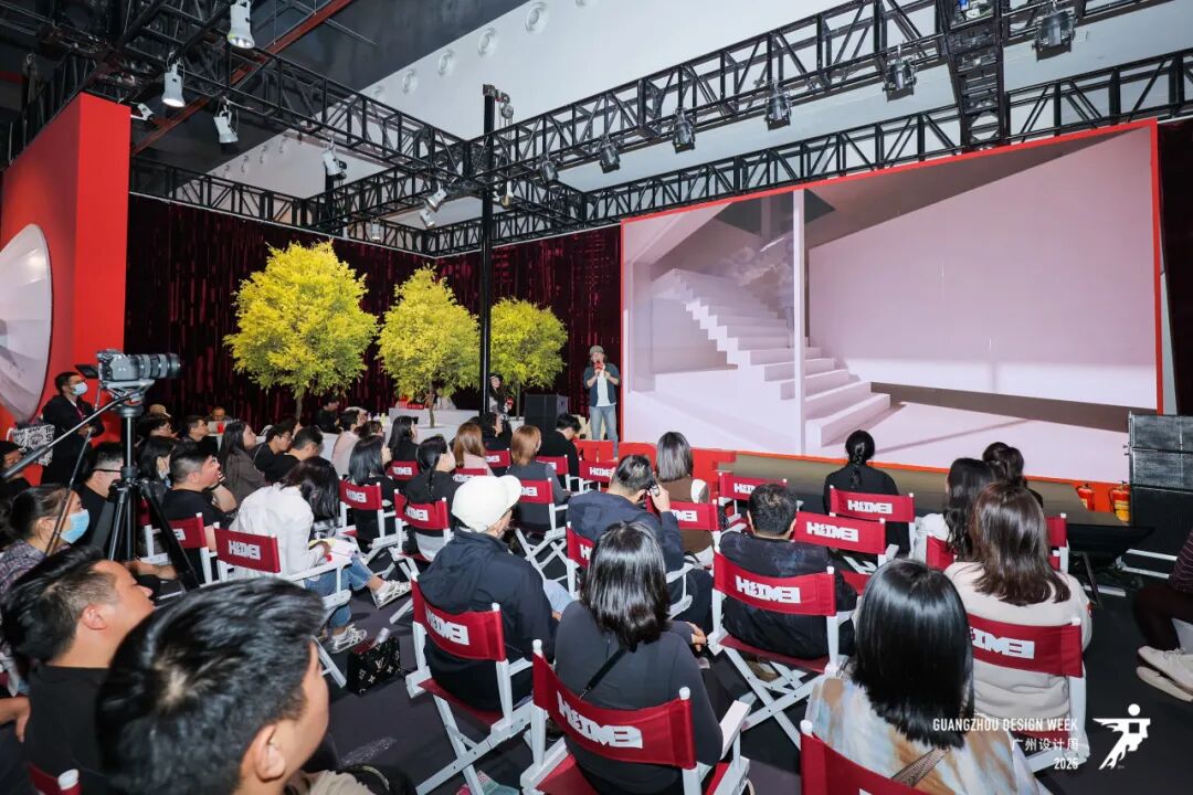 2025广州设计周，全案时代全面开启，以“亲爱”思维引领产业升级（图ZMTUzMjQwMjg=） - 资讯 - 站酷设计师站酷资讯原创素材 - 站酷ZCOOL