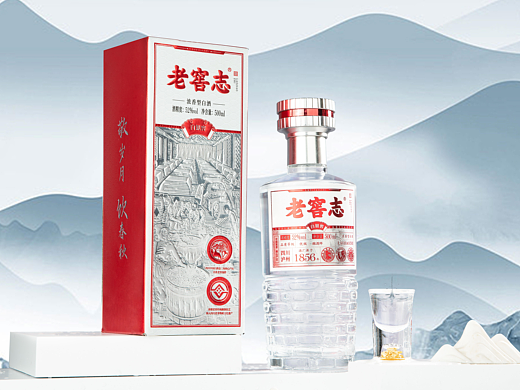 白银窖白酒 × 生活碎片