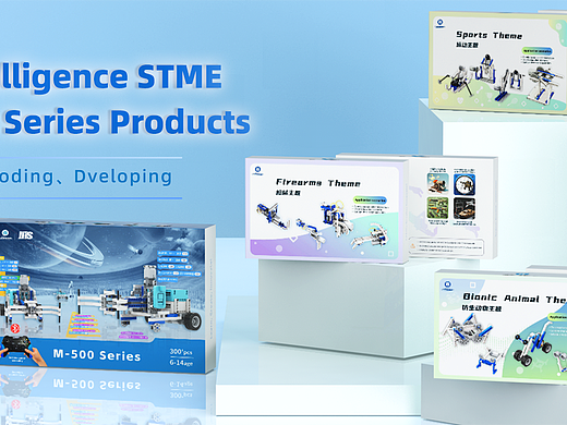 青少年人工智能编程产品banner