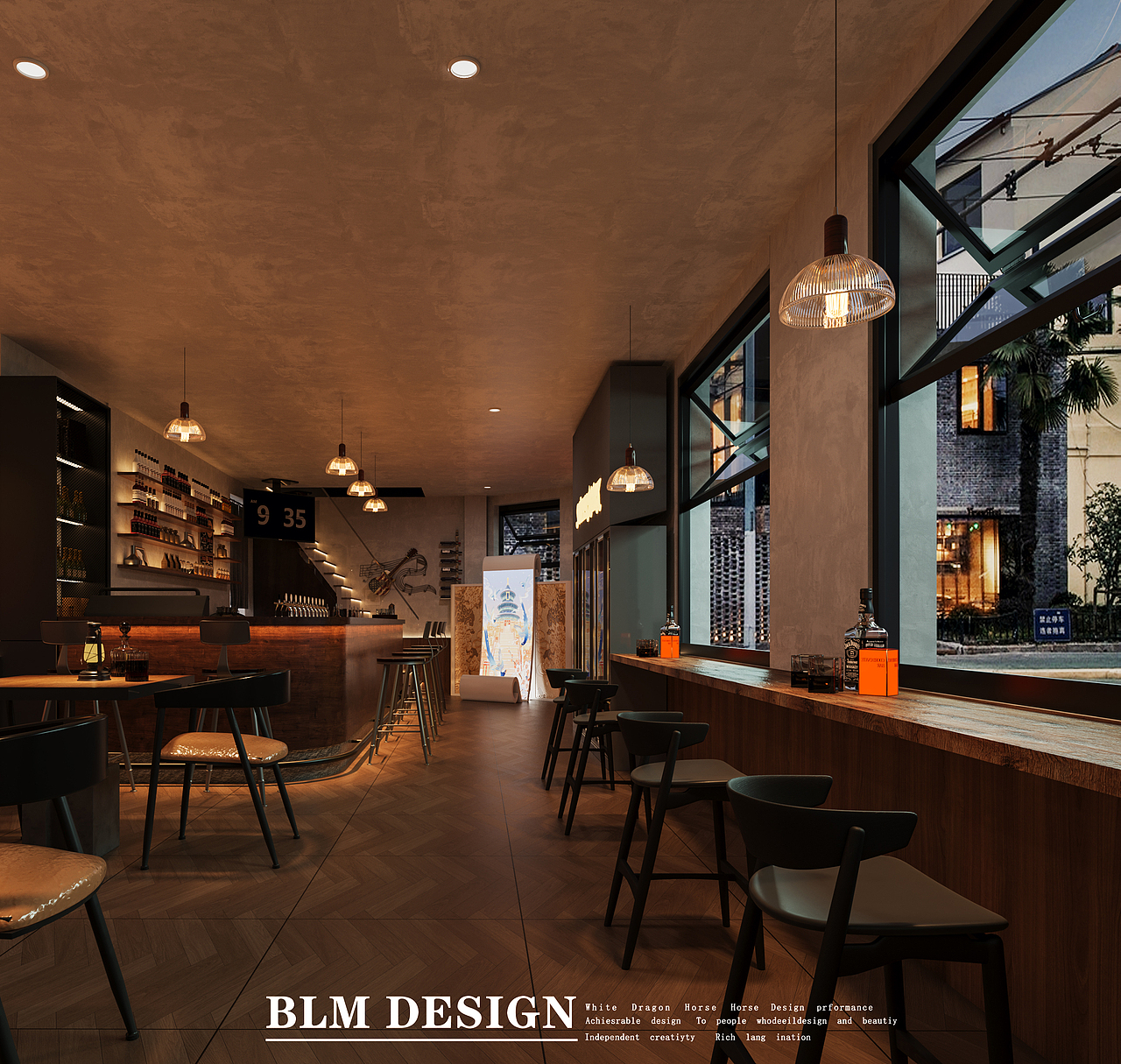 工装小酒馆案例