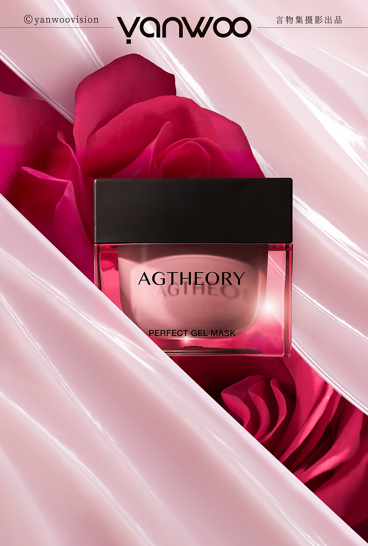 言物集 X 晓姿|实拍非渲染护肤品美妆化妆产品商业拍摄（图ZMzk5ODk0MTEy） - 产品摄影 - 站酷设计师YANWOO言物集摄影原创素材 - 站酷ZCOOL