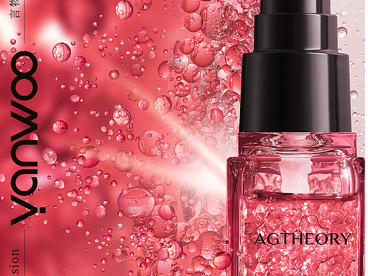 言物集 X 晓姿|实拍非渲染护肤品美妆化妆产品商业拍摄