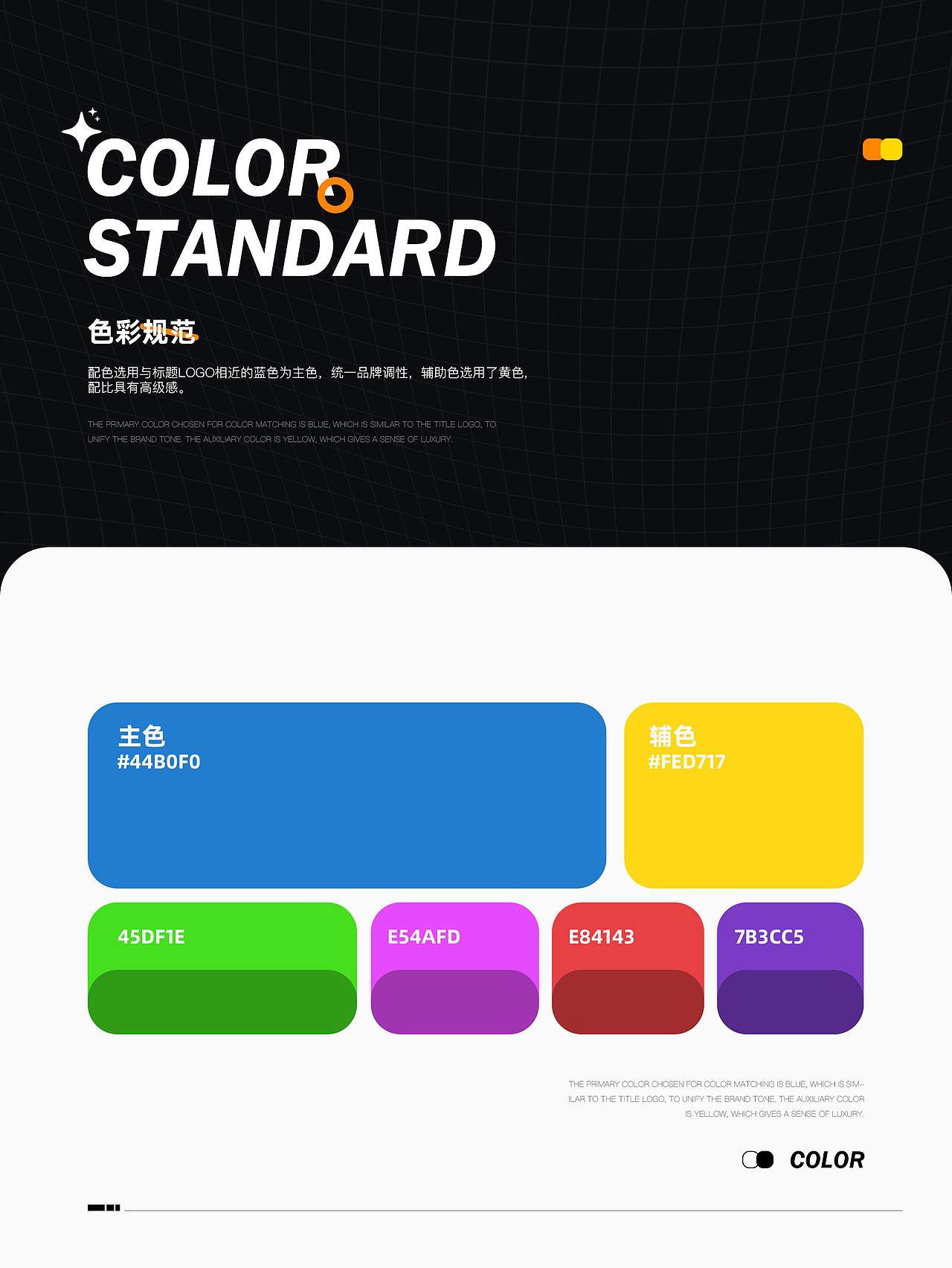 2023游戏项目/疯狂炮炮兵（图ZMzk5ODk3MDQ0） - 游戏UI - 站酷设计师太阳当空Zhao原创素材 - 站酷ZCOOL
