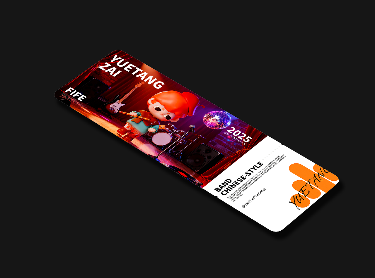 唐乐奏响 快乐登场!乐唐仔-文创潮玩IP设计