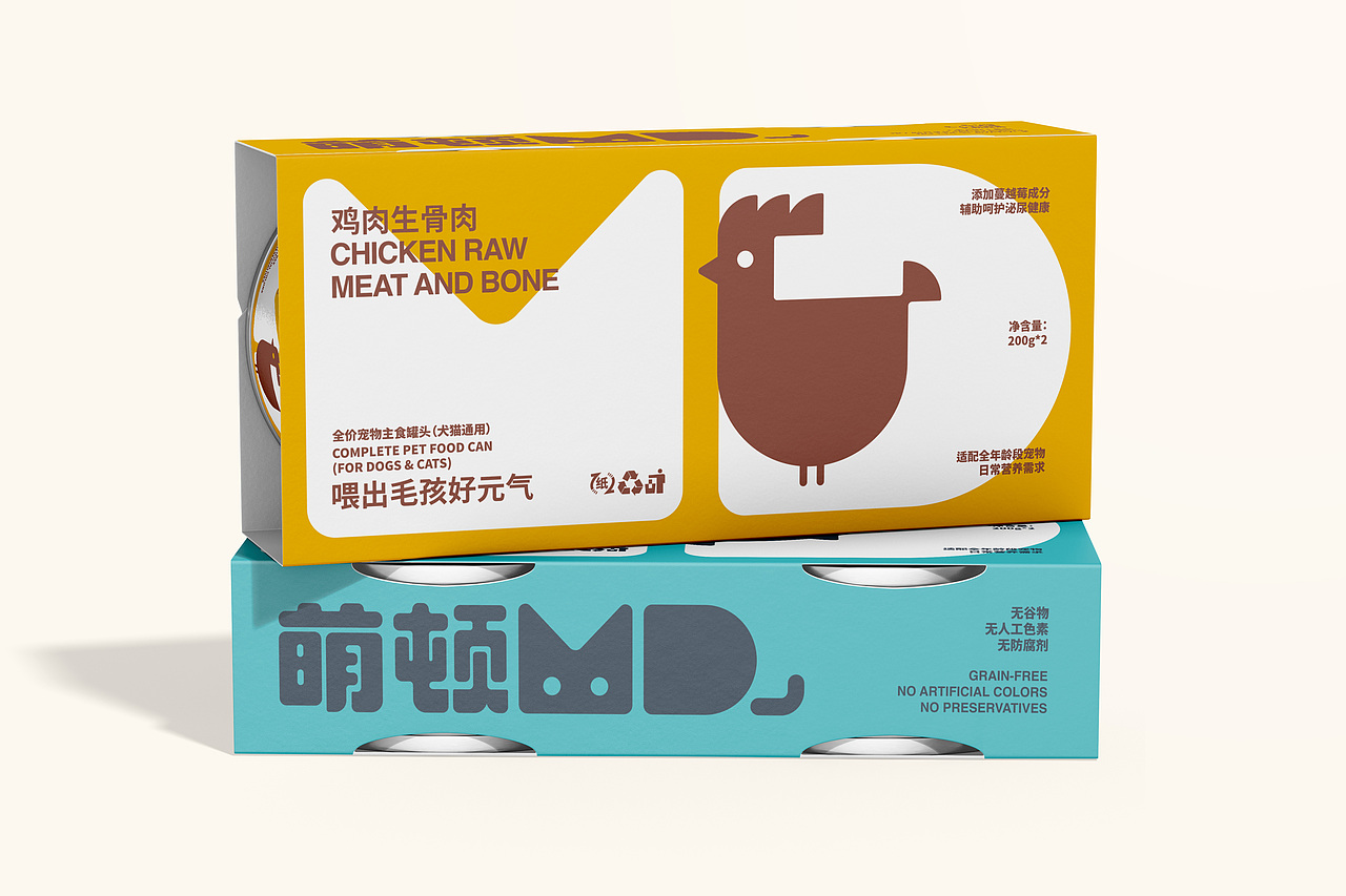宠物主食罐头包装设计!（图ZMzk5OTAwNDQ4） - 包装 - 站酷设计师从無到理品牌设计原创素材 - 站酷ZCOOL