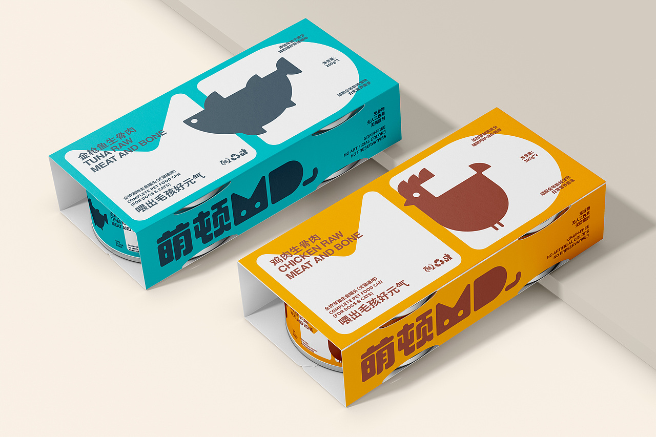 宠物主食罐头包装设计!（图ZMzk5OTAwNDU2） - 包装 - 站酷设计师从無到理品牌设计原创素材 - 站酷ZCOOL