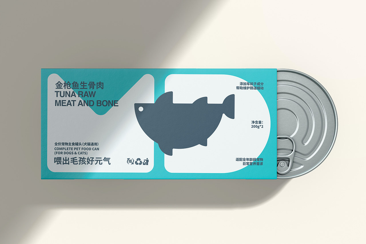 宠物主食罐头包装设计!（图ZMzk5OTAwNDQ0） - 包装 - 站酷设计师从無到理品牌设计原创素材 - 站酷ZCOOL